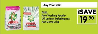 Ariel Auto Washing Powder 2kg