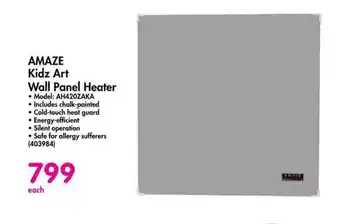 Makro Amaze Kidz Art Wall Panel Heater offer