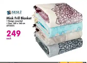 Makro Mink Frill Blanket 160x160cm offer