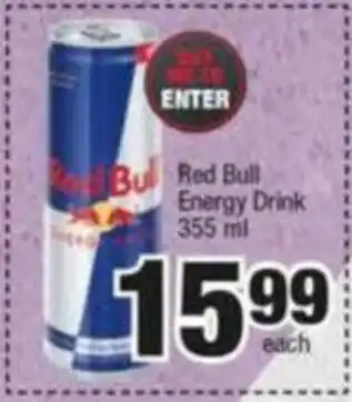 Spar Red Bull Energy Drink 355ml offer