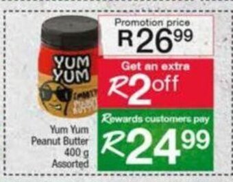 Spar Yum Yum Peanut Butter 400g offer