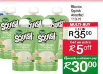 Spar Rhodes Squish Assorted 110ml offer