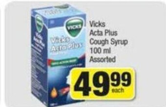 Spar Vicks Acta Plus Cough Syrup 100ml offer