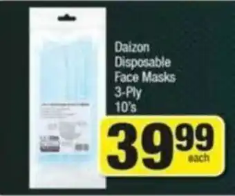 Spar Daizon Disposable Face Masks 3-Ply 10's offer