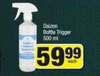 Daizon Bottle Trigger 500ml