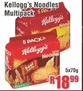 Devland Cash And Carry Kellogg's Noodles Multipack 5x70g offer