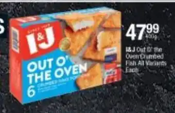 Checkers I&J Out o' the Oven 400g offer