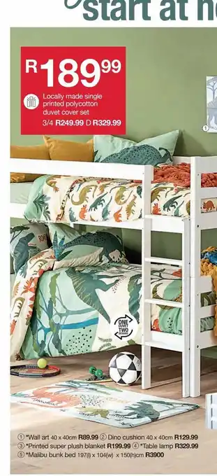 Duvet cover