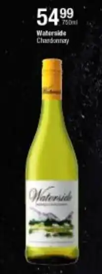 Waterside 750ml