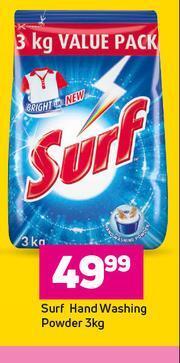 Game Surf Hand Washing Powder-3Kg offer