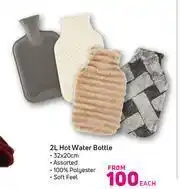 Game 2L Hot Water Bottle-32 x 20cm Each offer