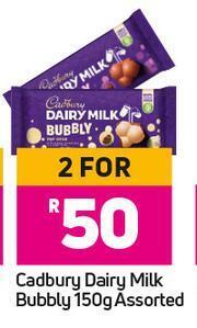 Game Cadbury Dairy Milk Bubbly Assorted-For 2 x 150g offer