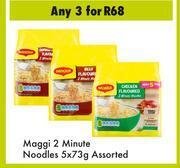 Game Maggi 2 Minute Noodles Assorted-For Any 3 x 5 x 73g offer