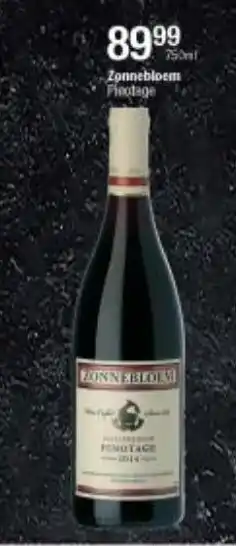 Zonnebloem 750ml
