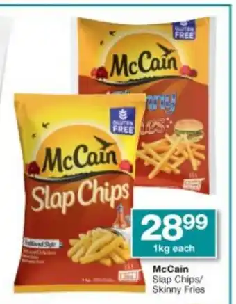 Checkers McCain Slap Chips/Skinny Fries offer