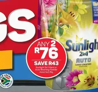 Pick n Pay Sunlight washing powder offer