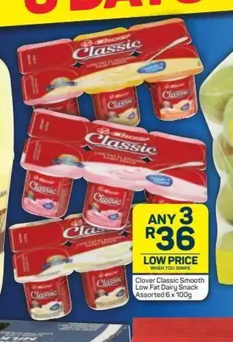 Pick n Pay Hypermarket Clover yogurt 3 offer