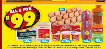 Shoprite Combo offer