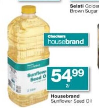 Checkers Housebrand  Sunflower Seed Oil offer