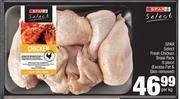 Spar Spar Select Fresh Chicken Braai Pack 8 Piece (Excess Fat & Skin Removed)-Per kg offer