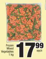 Spar Frozen Mixed Vegetables-1Kg offer