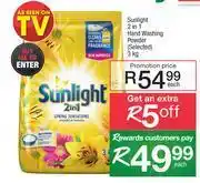 Spar Sunlight 2 In 1 Hand Washing Powder (Selected)-3kg  offer