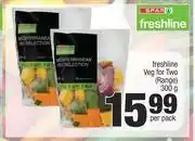 Spar Freshline Veg For Two (Range)-300g Per Pack offer