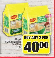 Maggi 2 Minute Noodles (Selected)-For Any 2 x 5s