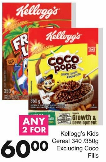 Save Kellogg's Kids Cereal 340/350g offer