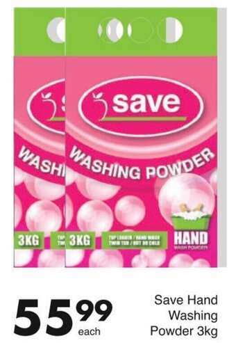 Save Save Hand Washing Powder 3kg offer