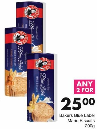 Save Bakers Blue Label Marie Biscuits 200g offer