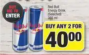 Spar Red Bull Energy Drink (Selected)-For Any 2 x 355ml offer