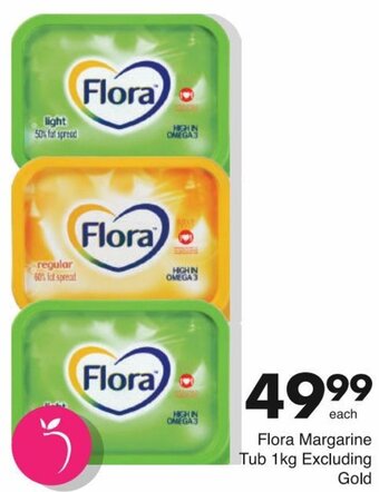 Save Flora Margarine Tub 1kg offer