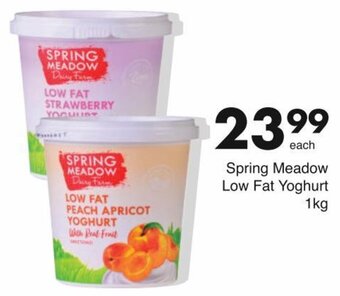 Save Spring Meadow Low Fat Yoghurt 1kg offer