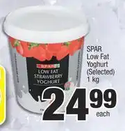 Spar Spar Low Fat Yoghurt (Selected)-1kg Each offer