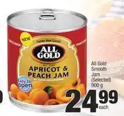 Spar All Gold Jam (Selected)-900g Each offer