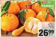 Spar Spar Freshline Soft Citrus Mini Box-1.2Kg Per Box offer