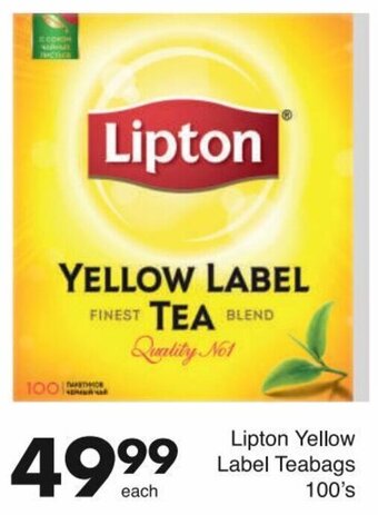 Save Lipton Yellow Label Teabags 100's offer