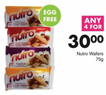 Save Nutro Wafers 75g offer