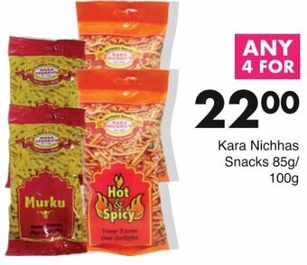 Kara Nichhas Snacks 85g/100g