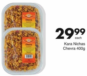 Save Kara Nichas Chevra 400g offer