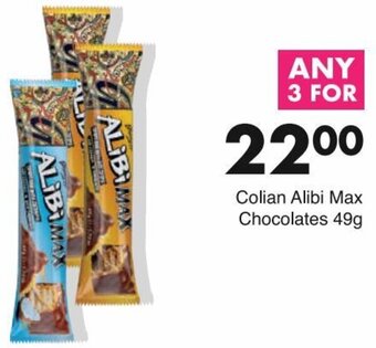 Save Colian Alibi Max Chocolates 49g offer