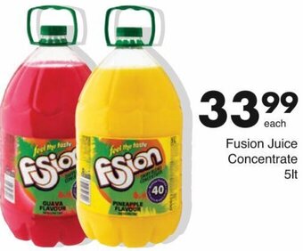 Save Fusion Juice Concentrate 5lt offer