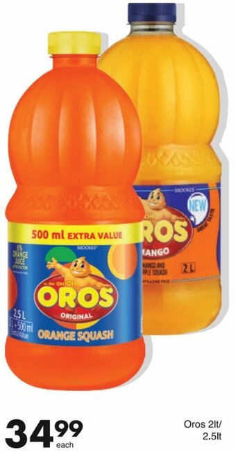 Save Oros 2lt/ 2,5lt offer