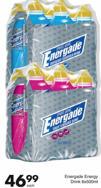 Save Energade Energy Drink 6x500ml offer