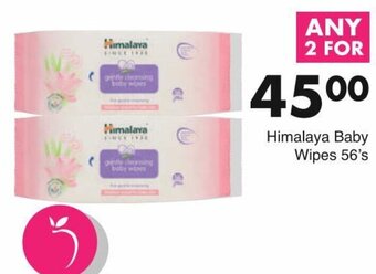 Himalaya baby Wipes 56's