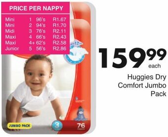Save Huggies Dry Comfort Jumbo Pack offer