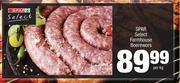 Spar Spar Select Farmhouse Boerewors-Per kg offer