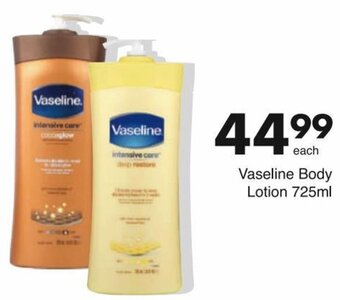 Save Vaseline Body Lotion 725ml offer