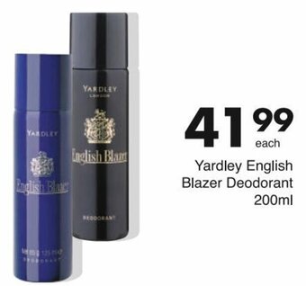 Yardley English Blazer Deodorant 200ml